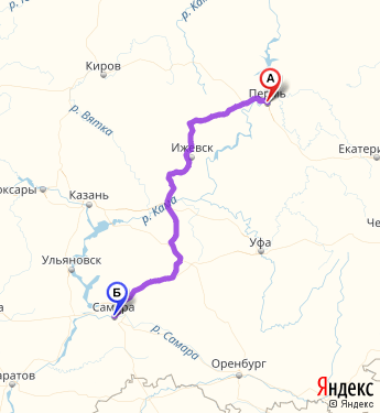 Маршрут из Перми в Самару
