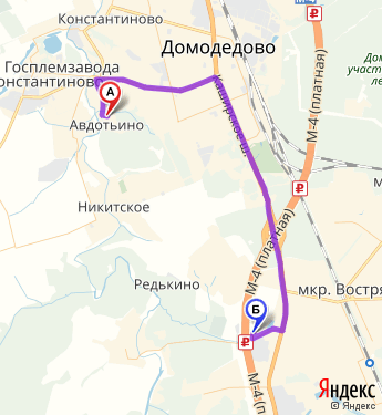 Домодедово константиново 1. Константиново г.Домодедово. Константиново (городской округ Домодедово). Село Константиново Домодедово. Район станции метро Домодедовская.