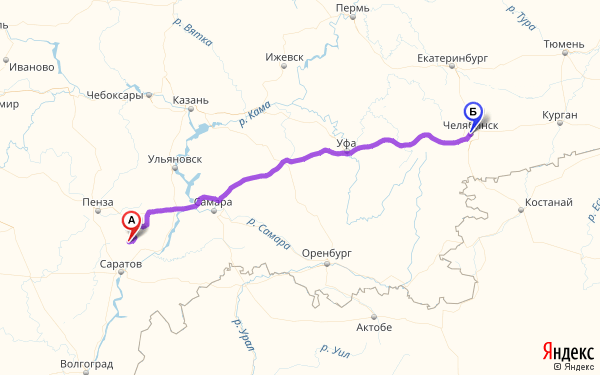 Челябинск тюмень расстояние. Карта Казань Курган. Чебоксары от Челябинска. Чебоксары Екатеринбург. Чебоксары Челябинск расстояние на машине.