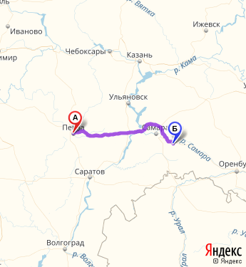 Маршрут из Пензы в Нефтегорска