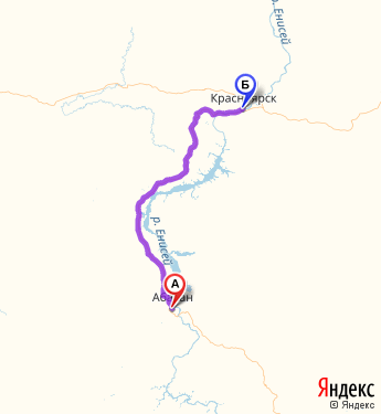 Маршрут из Абакана в Красноярск
