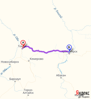 От новосибирска до кемерово карта