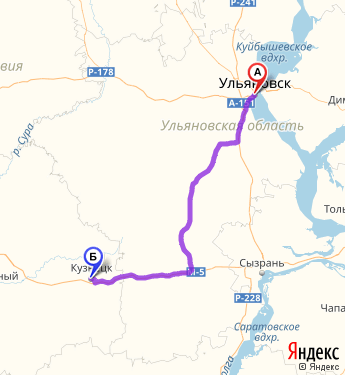 Погода в кузнецке пензенской на 10 дней