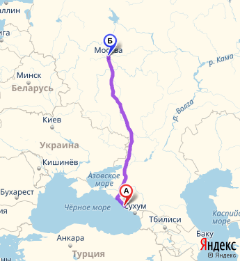 Маршрут из Сочи в Москву