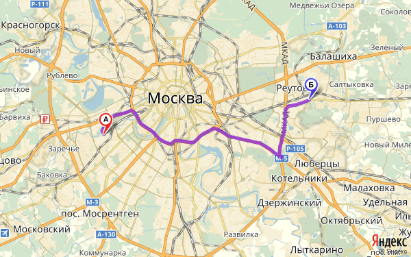 Маршрут из Москвы в Железнодорожный