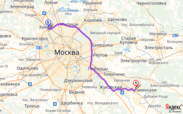 Метро схема москвы зеленоград