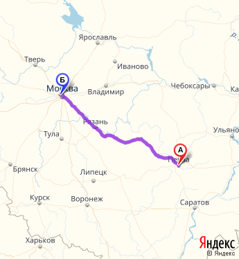 Маршрут из Пензы в Москву