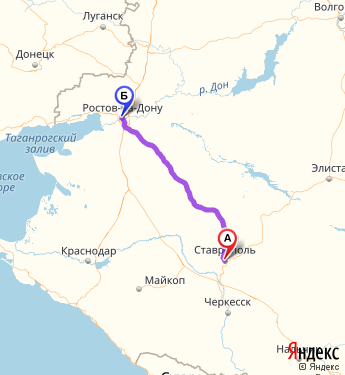 Маршрут из Ставрополя в Ростов-на-Дону