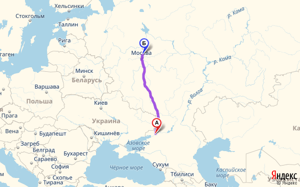 Маршрут из Новочеркасска в Софрино