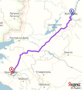 Маршрут из Краснодара в Волгоград