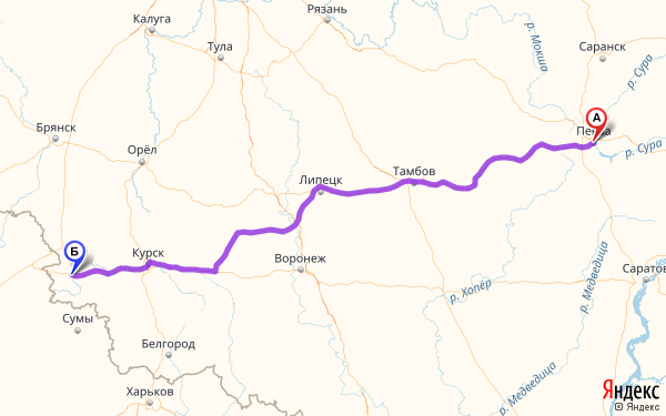 Маршрут из Пензы в Рыльска