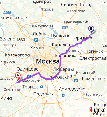 Апрелевка москва