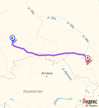 Маршрут из Барнаула в Екатеринбург