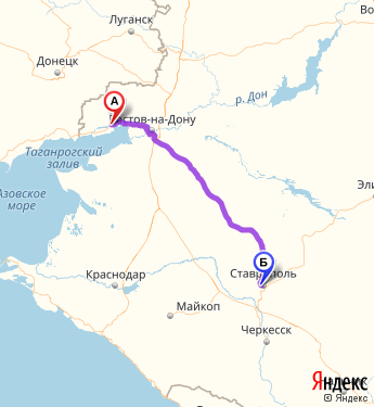 Маршрут из Таганрога в Ставрополь