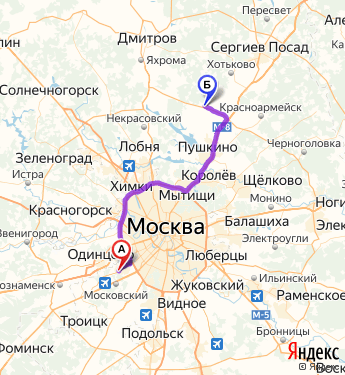 Хотьково москва км