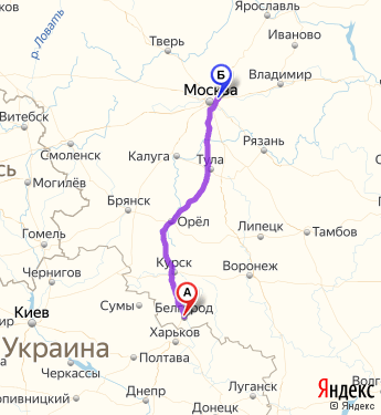 Маршрут из Белгорода в Балашиху