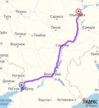 Маршрут из Ульяновска в Ростов-на-Дону