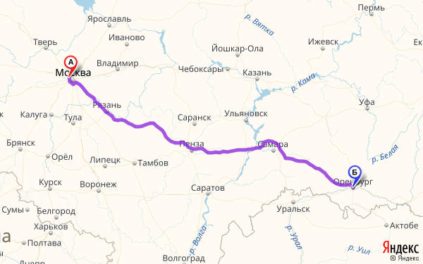 Скок км. Тверь Белгород. Смоленск Тольятти. Пермь Тамбов. Ярославль Самара.