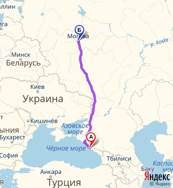 Маршрут из Сочи в Москву