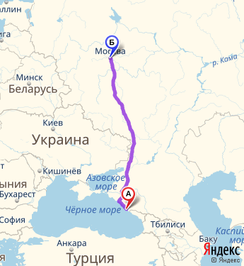 Маршрут из Сочи в Москву