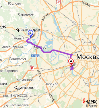 Ильинское москва