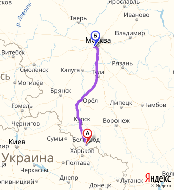 Маршрут из Белгорода в Одинцово