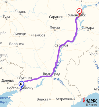 Маршрут из Ульяновска в Ростов-на-Дону