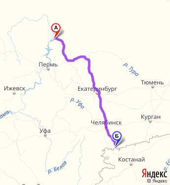 Ижевск тюмень. Березники Челябинск. Пермь Екатеринбург Тюмень. Березники до Челябинска. Соликамск Челябинск расстояние.