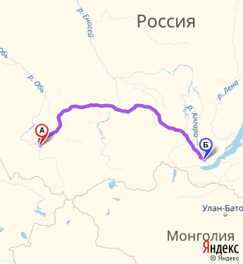 Маршрут из Барнаула в Иркутск