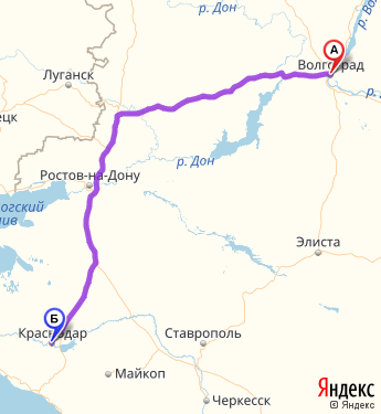 Маршрут из Волгограда в Краснодар