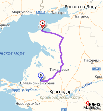 Москва ейск расстояние на машине. Анапа Ейск маршрут. Ейск Абинск. Ейск и Таганрог на карте.