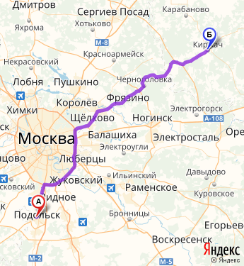 Электричка электрогорск сегодня. Маршрут до Хотьково на электричке. Станции электричек Электрогорск Москва. Электричка Балабаново. Электричка Электрогорск маршрут.