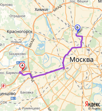 Маршрут из Ромашково в Москву