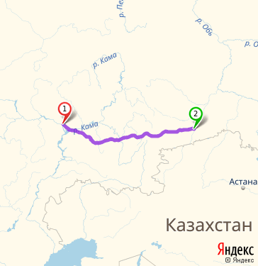 Курган казань