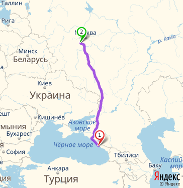 Маршрут из Сочи в Совхоз Победу