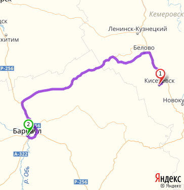 Новосибирск белово. Белово Барнаул на карте. Красноярск Белово расстояние. Барнаул км Белово. Барнаул Киселевск расстояние на машине.