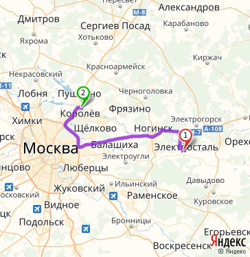 Карта осадков онлайн в павловском посаде