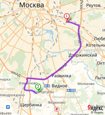 Видное км. Видное до Москвы. Сколько от Видного до Москвы. Щербинка удаленность от Москвы. От Москвы до Видное.