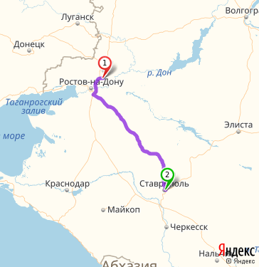 Маршрут из Новочеркасска в Ставрополь