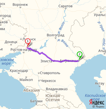 Астрахань расстояние до границе