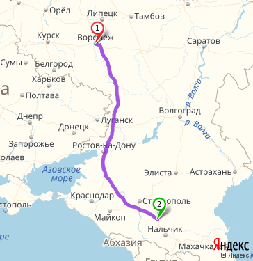 Магазин Рост Белгород