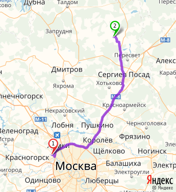 Расписание домодедово константиново. Дубна Щелково. Щелково Дубна расстояние. Дмитров Дубна расстояние. Дубна Балашиха.