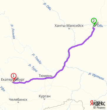Екатеринбург - Нефтеюганск: расстояние, маршрут, длина …