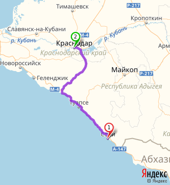 Маршрут из Сочи в Краснодар