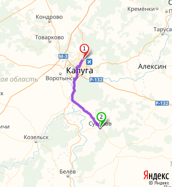 Расписание автобусов калуга товарково. Расписание автобусов Кондрово Калуга. Расписание автобусов Кондрово Калуга Калуга Кондрово. Расписание автобусов Калуга Товарково Товарково Калуга. Расписание Кондрово Калуга Кондрово.