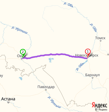 Маршрут из Новосибирска в Омск