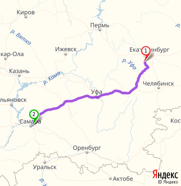 Уфа самара. Самара Пермь карта. Путь Екатеринбург Ульяновск. Уфа Казань Самара на карте. Самара Екатеринбург.