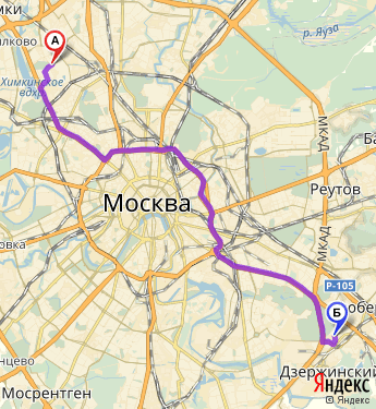Маршрут из Москвы в Котельников