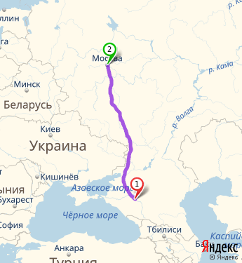 Маршрут из Армавира в Москву