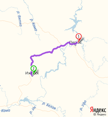 Маршрут из Перми в Ижевск